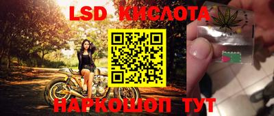 мефедрон VHQ Шахты