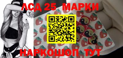 прущие крисы Шебекино