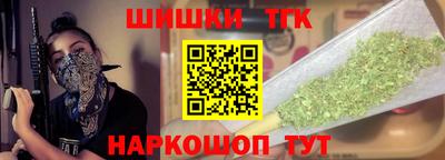 прущие крисы Шебекино