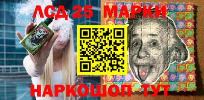 прущие крисы Шебекино