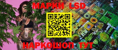 прущие крисы Шебекино