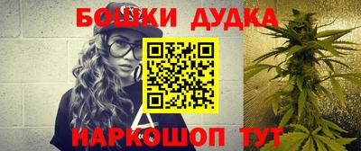 мефедрон VHQ Шахты
