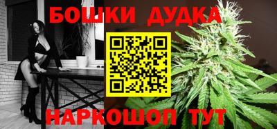 прущие крисы Шебекино