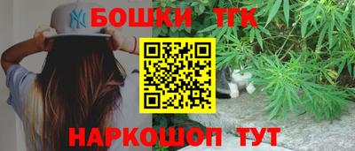 мефедрон VHQ Шахты