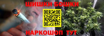 мефедрон VHQ Шахты
