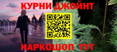 мефедрон VHQ Шахты