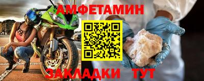 прущие крисы Шебекино