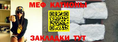 прущие крисы Шебекино