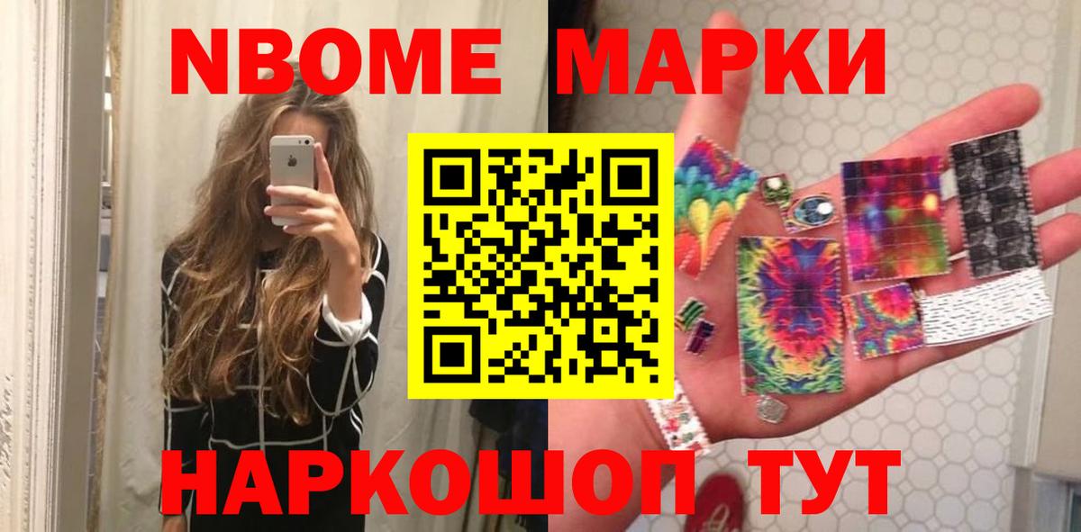 LSD-25 экстази ecstasy  Лсд 25 экстази ecstasy  hydra tor  Астрахань  Вход с VPN 